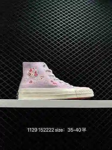 Flores cálidas de primavera florecen Converse 97s 22s Pequeñas flores bordadas vienen ‼️ Los dos zap