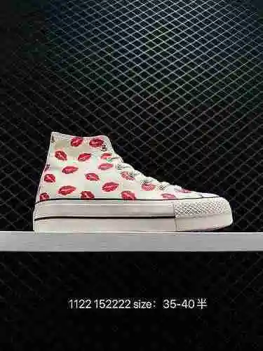 Nuevo envío: Converse Chuck Taylor All Star Lift Plate de la versión coreana ha agregado una nueva v
