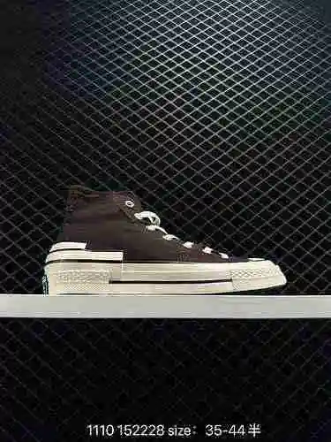 Deconstruyendo clásicos y creando un nuevo estilo Converse Chuck 7plus combina un diseño clásico con