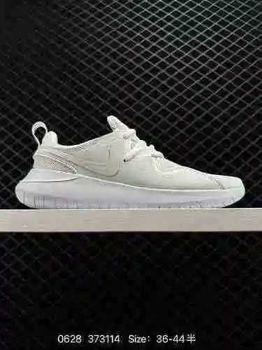 7 Nike Nike Tessen Nike London 4th Generation Cuarta generación Nuevos zapatos deportivos cómodos y 