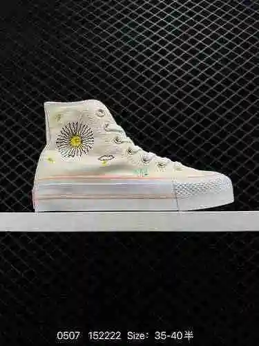 Verano Nuevo bordado de girasol Aumentar el envío Converse Chuck Taylor ALL STAR Lift Fondo grueso B