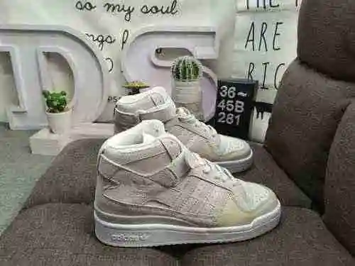 281D nivel de empresa Adidas Originals 2020 ｄｒｏｐ STEP XL Clover New High Top Campus Zapato deportivo