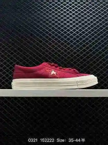 CONVERSE Converse Top Vulcanization Process ONE STAR Suede Red Low Top Valentine's Day Limited Love 