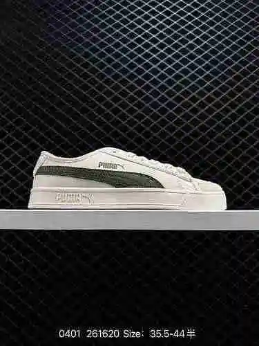 La nueva colección Puma Puma Open Smile SMASH VULC CV Summer Fresh combina colores simples con cuero