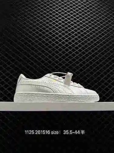 La nueva versión del zapato de tabla casual y deportivo de corte bajo 8 Punma Suede Classic Puma ha 