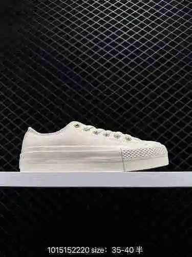 El popular modelo en línea de Xiaohongshu ‼️ ¡El color blanco leche en relieve de Converse con ojale