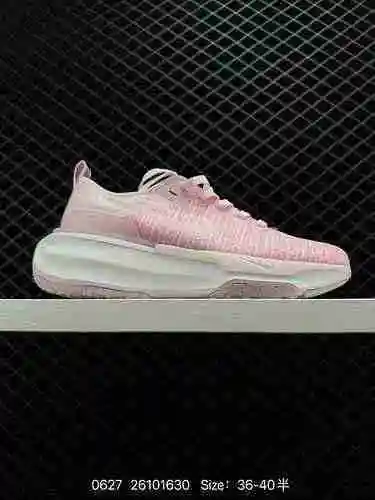 5 auténticos Nike ZoomX Invincible Run Flyknit 3 "Peacock Blue/Range" inmejorables zapatos