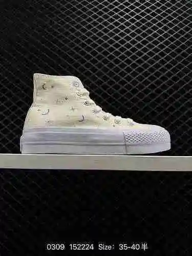 2 Converse 223 Primavera Fondo grueso Nuevo bordado de luna y estrella Aumentar el envío Converse Ch