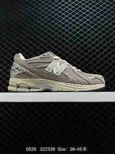  New Balance M6 Series Vintage Piece Treasure Dad Shoes Company Level Edition 