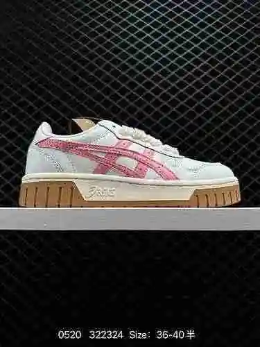 2 Asics ASICS Court Mz Low Los zapatos de tabla de talle alto, retro, con suela gruesa y parte super