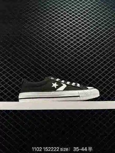 Converse Star Player Star Arrow Negro/Blanco Converse New Classic Zapatos de lona vulcanizados bajos