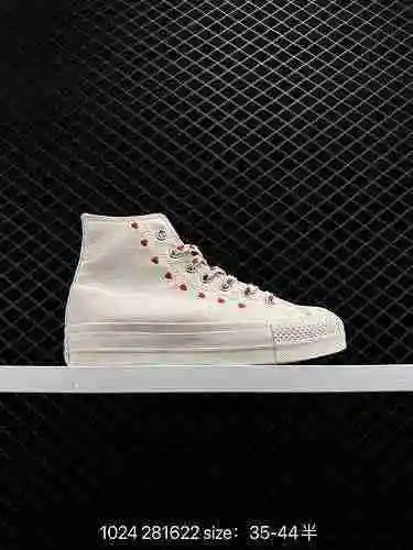 Converse All Star Lift Fondo grueso Bordado Cordón de corazón Converse 222 Exclusivo del día de San 