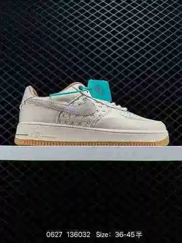6 Nike Air Force Low Mibai Bamboo Weaving Series Horma original Fabricada con cartón original para c
