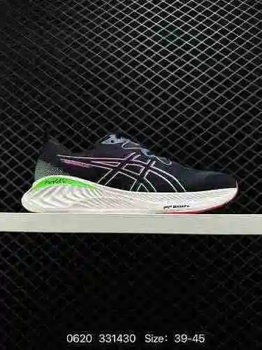 5 Asics ASICS GEL-CUMULUS 25 Zapatos para correr con protección y amortiguación Zapatillas ligeras y