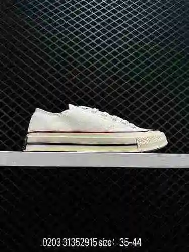 75 Converse Converse Classic 97S Zapato de skate informal y versátil con caña baja 6265C Parte super
