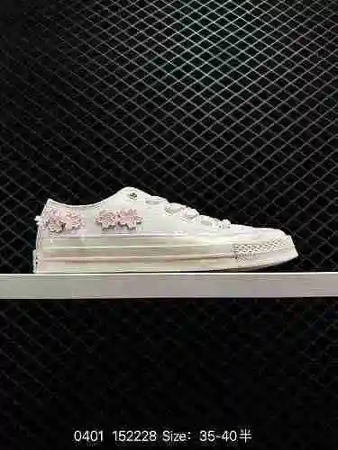 4. Converse CHUCK 7S Primavera Nueva colección de bordados de flores de cerezo Converse, esta vez er