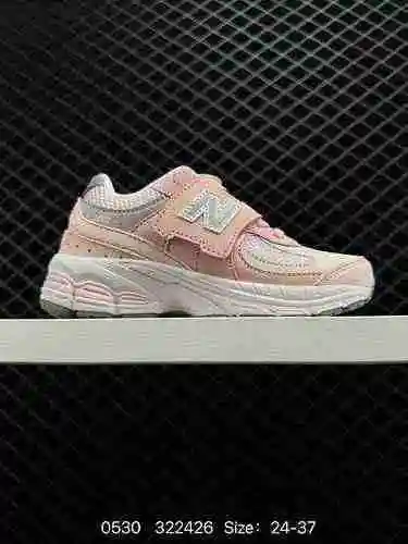 130 children's shoes New Balance 2R retro single item New Bailun classic color scheme follows the cl