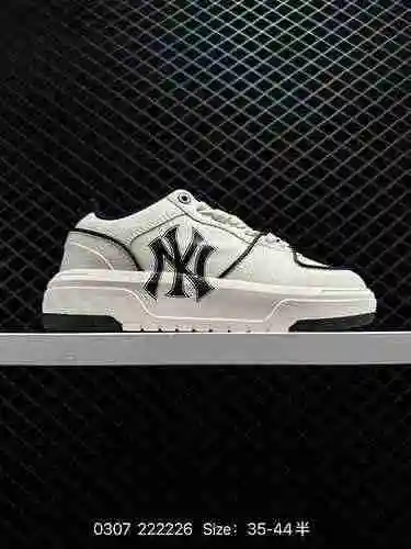 130 MLB Chunky Liner Basic MLB New York Yankees Yankees' midrib black anti-skid wear-resistant midri