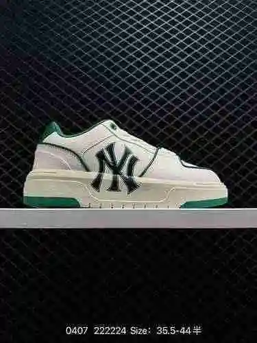 120 New York Yankees x MLB Chunky Liner Low Senior Shoe Collection Low Top Dad Style Light Weight El