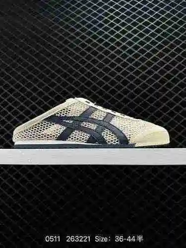 5 ASICS/Asics Onitsuka Tiger Ghost Tiger One Step on Mesh Upper Lazy Half Drag ¡Zapatos deportivos i
