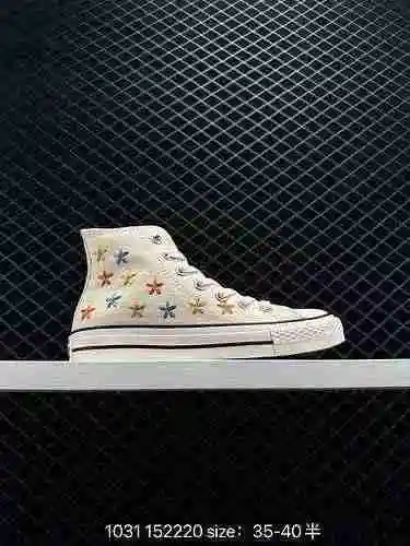 Nuevo envío: ¡Converse ha lanzado nuevamente una combinación de colores de hadas! Los zapatos Conver