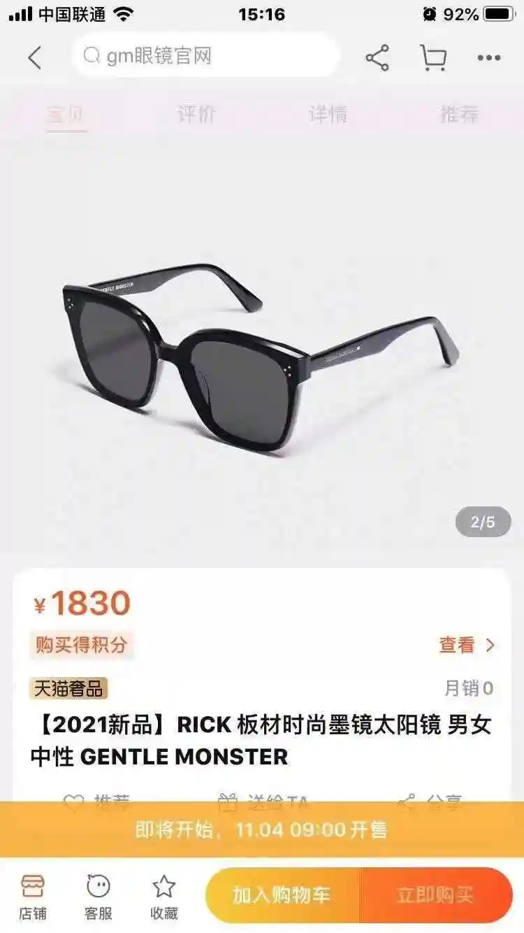2.webp
