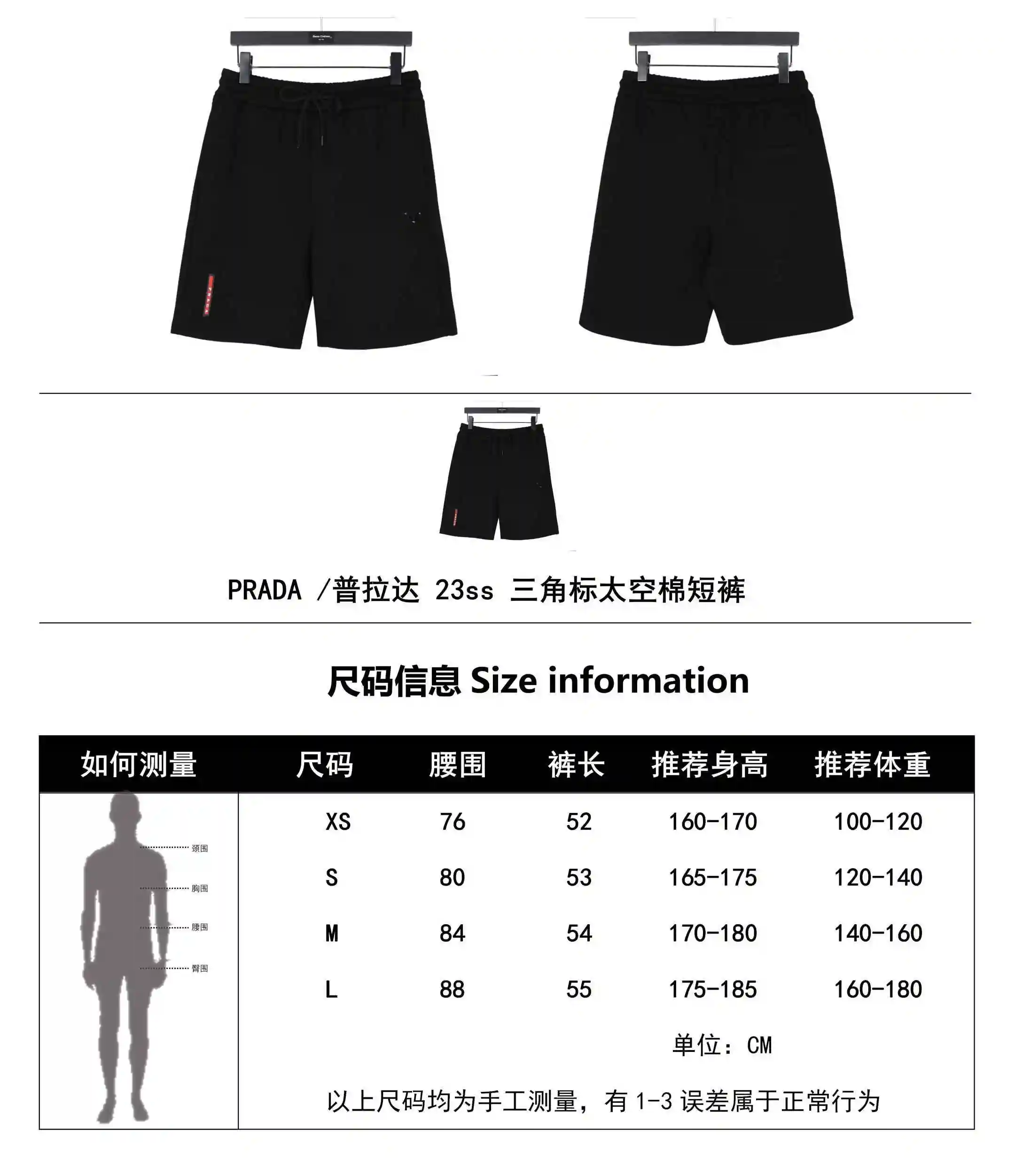 wsxc1687978645091_0.webp