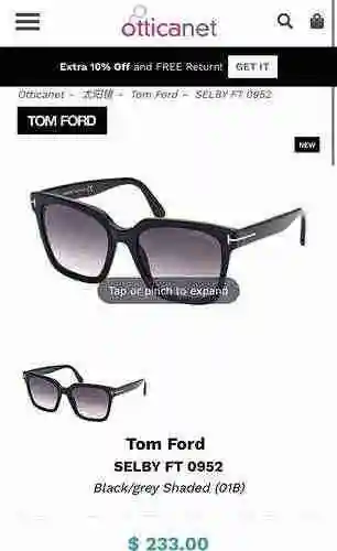 P2610 2022 Nuevo sitio web oficial de Tom's Home Nuevo FT0952 Tamaño 55 Puerto 19-145 Moda clásica