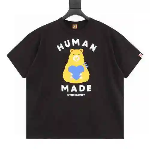 Camiseta de manga corta con estampado de oso de amor HM Humen Girl hecha por humanos</span>