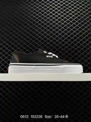 3 Colección Vans Authentic Rainbow