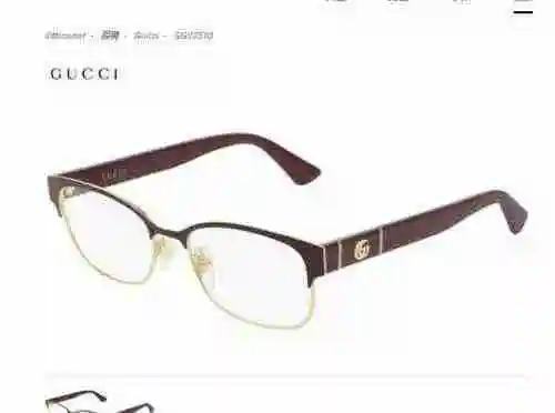 2970 Gafas Gucci GUCC * MODELO: GG0751OS TAMAÑO: 49 piezas 16-145