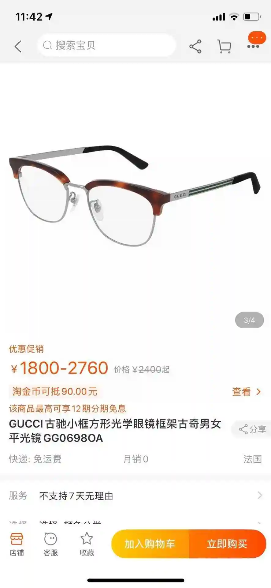 2.webp