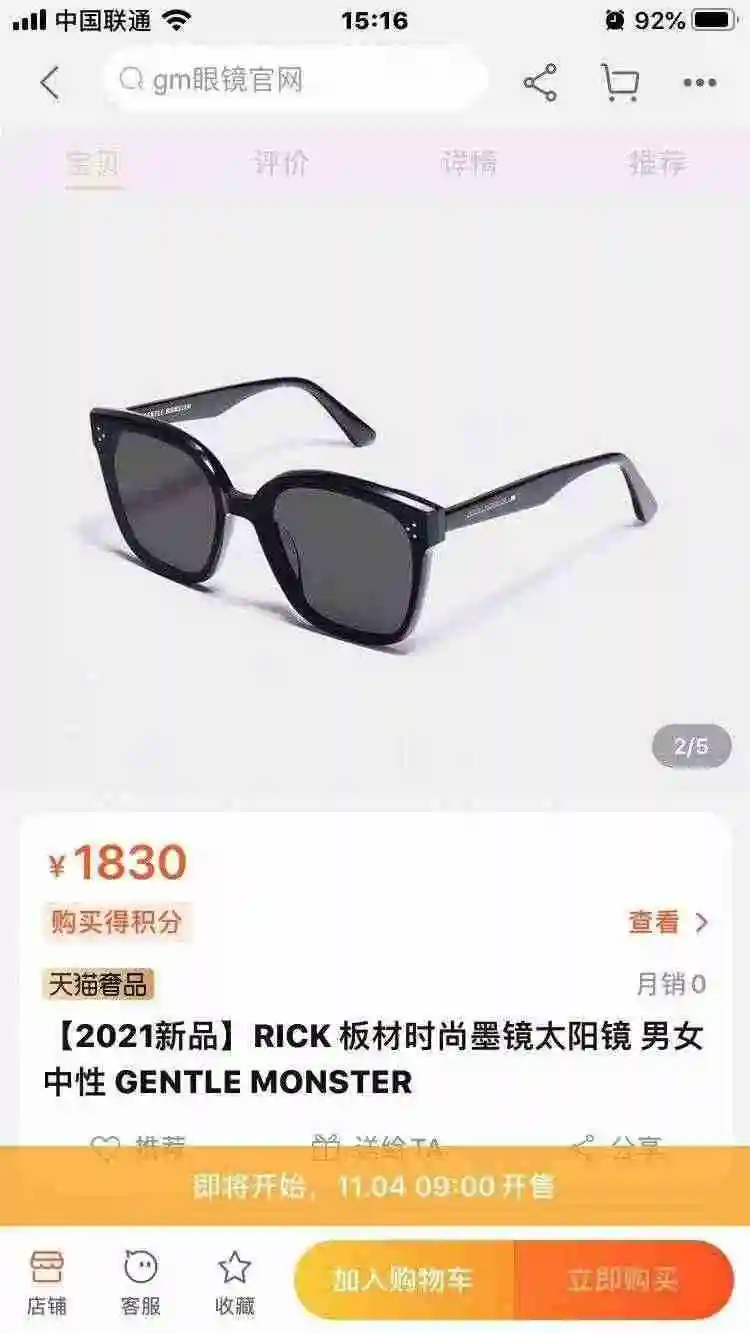 2.webp