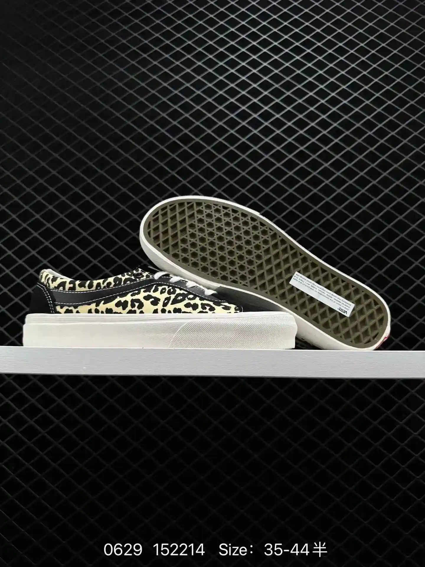 wsxc1688051613234_3.webp
