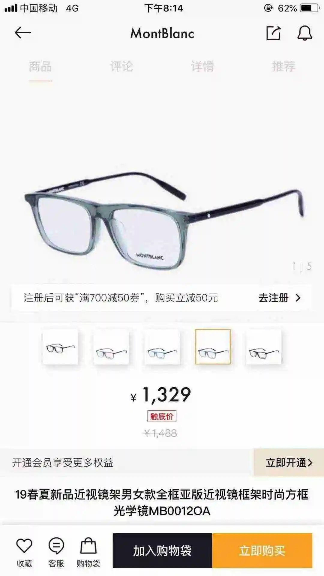 2.webp