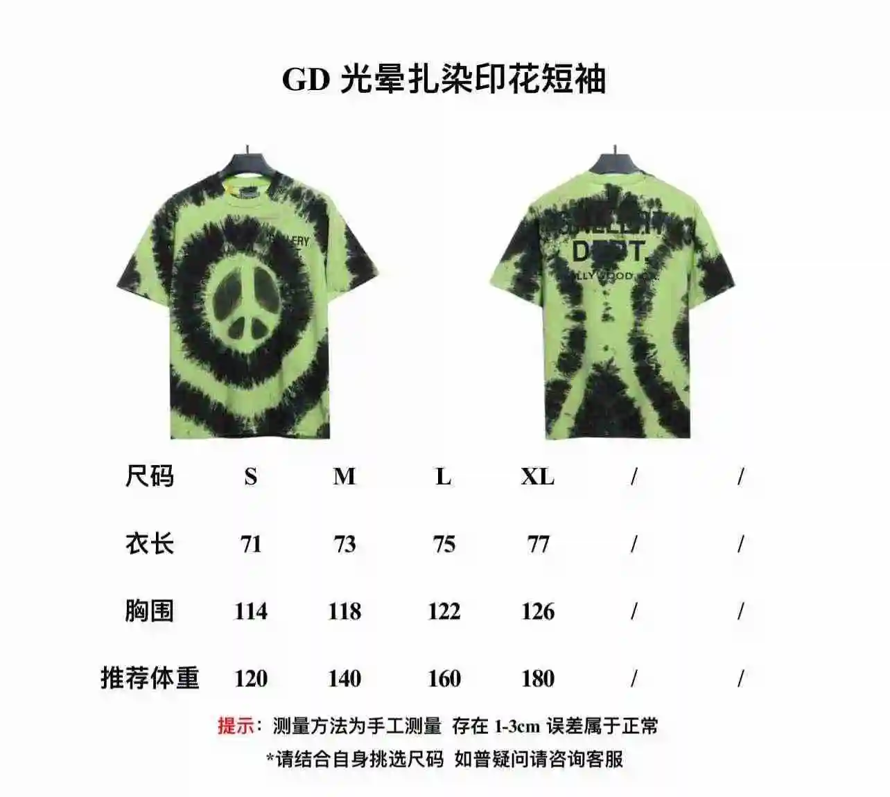 微信图片_20230627164729.webp