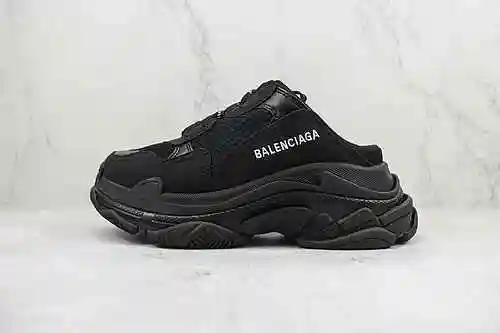 D30 | Apoye el lanzamiento de la segunda tienda de la versión OK semi drag Balenciaga 1st generación