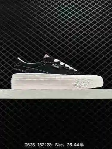 4 Vision Street Wear Nuevo zapato de skate Serie FFLATTOP ‼ El molde original tarda mucho en abrirse