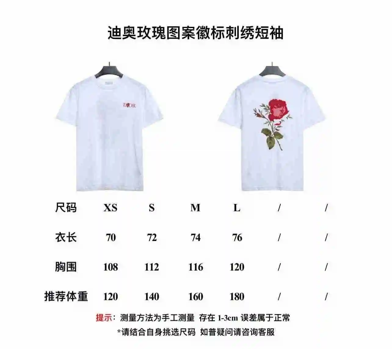 微信图片_20230627164727.webp