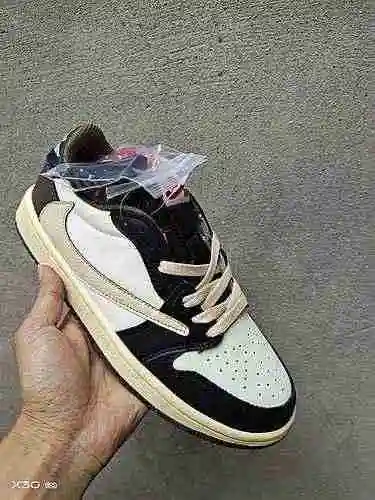 Púa lateral baja AJ1