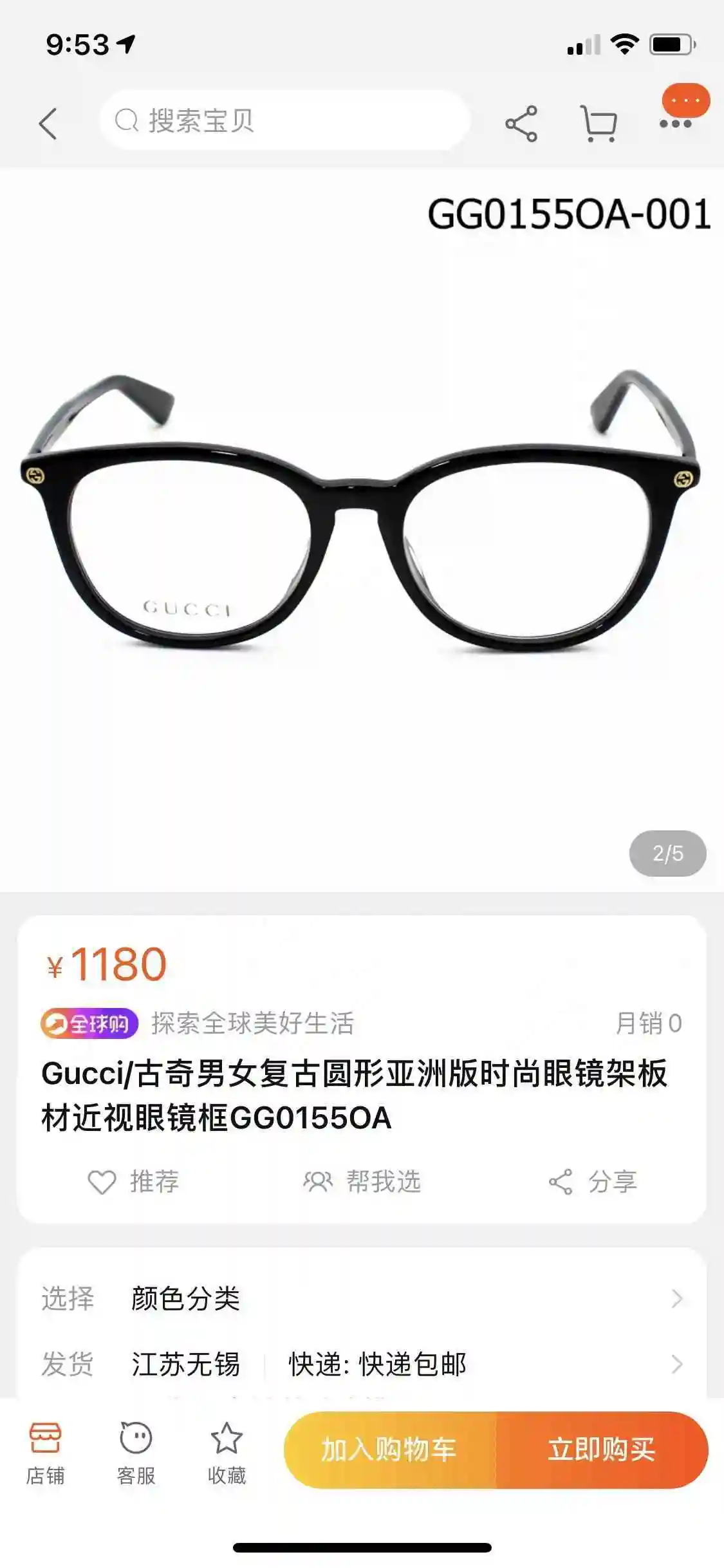 2.webp