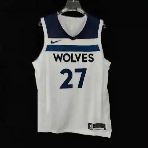 AU Player Edition Forest Wolf camiseta de baloncesto blanca bordada