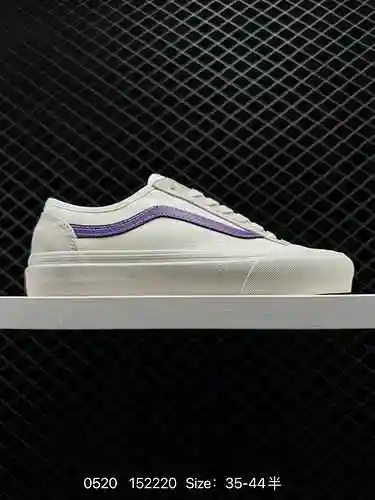 Vans Vans Style 36 Cecon SF Heavyweight Return Right Zhilong Small Head Killer Whale adopta la últim