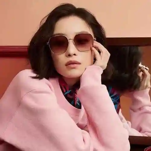 2250 Gafas Gucci Precio de venta Sitio web oficial de GUCCI Nuevo producto Títulos de caballos Serie