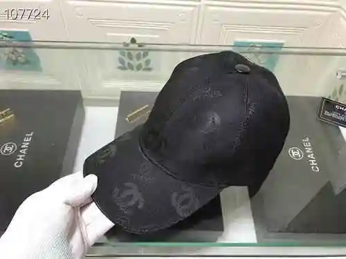 CHANEL Súper Un Sombrero