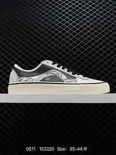 Los zapatos originales son plantillas móviles de lona moldeadas, muñecas, artistas de pegado de abst