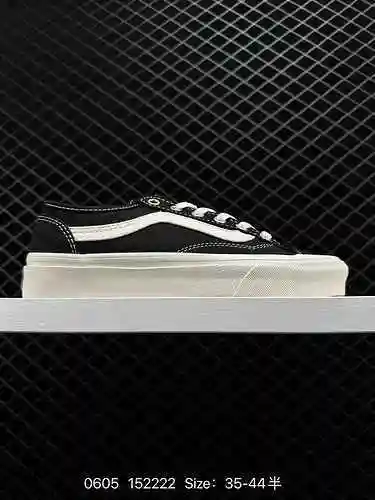 Zapatos de tela Vans Old Skool Raw Rubber Sole Pro Classic La suela de goma cruda combinada con gamu
