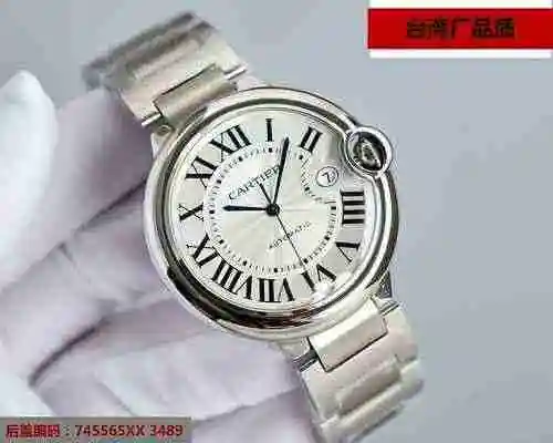 Cartier blanco 630 oro+50 acero+50 taladro de una hilera+40 taladro de doble hilera+80