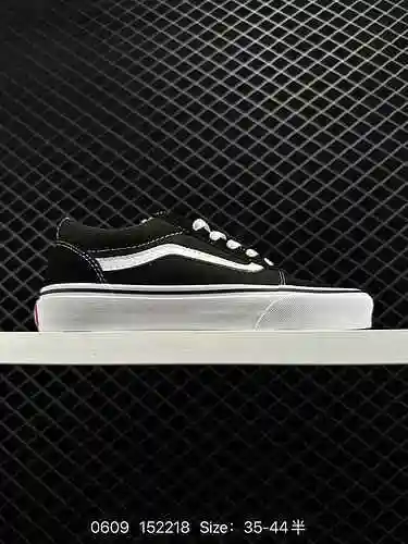 Los 9 zapatos Ward oficiales sincronizados en blanco y negro clásicos de Vans Ward no son muy famili