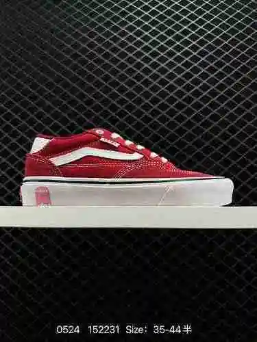 55 Zapatos Vans Rowan Pro Suede Vintage para hombre y mujer Zapatos deportivos de ocio de caña baja 